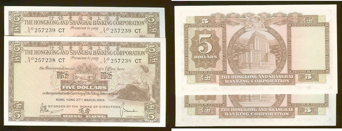 Hong Kong $5 1969  2X Uncs